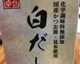 簡単☆白だしコーンわかめご飯(無水鍋使用作り方4写真