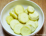 簡単！手づかみ☆さつまいもお焼き風作り方1写真