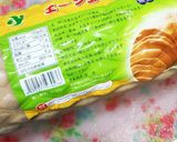 大豆ハムでベジサラダ★ヴィーガンサラダ★作り方2写真