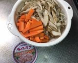 ごはん進む！カレーマヨ味♡きんぴらごぼう作り方1写真