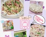 うちの味☆ストック食材で♪洋風白和え☆作り方24写真