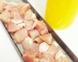 鶏油(チーユ)で塩唐揚げ作り方2写真