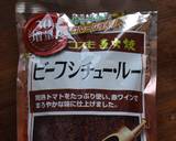 スロークッカー＊ビーフシチュー作り方5写真