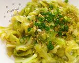 あまく柔らか♪キャベツの麺つゆ出汁炒め作り方11写真