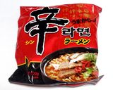 ヘルシー麻婆茄子辛ラーメン作り方1写真