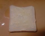 長ねぎたっぷりの納豆トースト作り方3写真