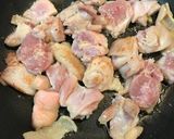 鳥もも肉、里芋、しめじの生姜味噌煮作り方2写真