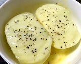 レンジでチン 簡単玉ねぎの…作り方5写真