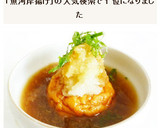 魚河岸揚げの揚げだし風作り方6写真