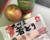 やわらか鶏肉の簡単トマト煮込み作り方1写真