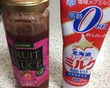 ふわっふわ お店で食べるようなかき氷作り方7写真