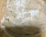 全粒小麦粉入りのくるみパン作り方6写真