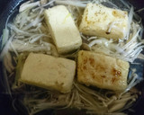 揚げない！ 揚げ出し豆腐 あんかけ風作り方10写真