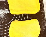 メッシュ★ミニオン パン作り方18写真