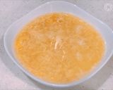 温かい朝ごはん、わかめスープごはん！作り方4写真