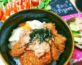 こぶおろしで簡単美味♪温玉とろろかつ丼作り方2写真