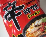 辛っ！辛ラーメン作り方1写真