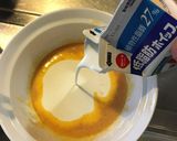 鍋で簡単濃厚激安エッグタルト作り方13写真