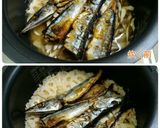 丸ごと旨味♪さんまときのこの炊き込みご飯作り方8写真