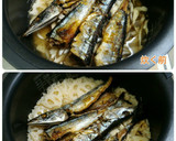 丸ごと旨味♪さんまときのこの炊き込みご飯作り方8写真