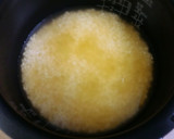 丸ごと旨味♪さんまときのこの炊き込みご飯作り方7写真