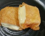 味付け油揚げでチーズ入り切り餅作り方4写真