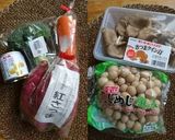 季節の蒸し物を手作りタレで。作り方1写真