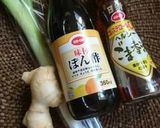 季節の蒸し物を手作りタレで。作り方7写真
