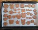 おいしくかわいい!🍪チョコバタークッキ―作り方6写真