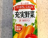 メッシュ★ミニオン パン作り方1写真