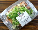 竹輪とカニカマのネギ七味（一味）がけ作り方4写真