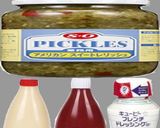 美味ドレのピクルスソースでオーロラソース作り方1写真