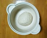 チーズinハードパン作り方2写真
