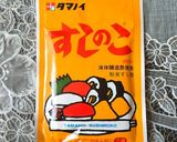 簡単！お稲荷さん作り方2写真