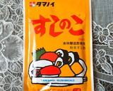 簡単！お稲荷さん作り方2写真