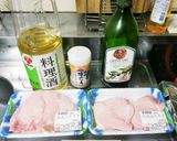 ☆もうかさめのバターソテー☆作り方1写真