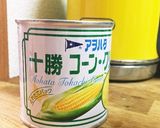 朝食に!ほっこり優しい♡コーンチャウダー作り方3写真