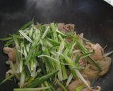 しょうが焼きどんぶり作り方8写真