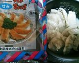 【意外に】餃子の炊き込みご飯【うまい】作り方2写真