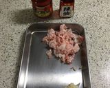 癖になる辛さ　絶品☆麻婆豆腐☆作り方1写真