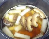 牛すじ肉のクッパ作り方3写真