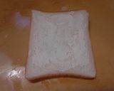 玉ねぎたっぷりの納豆トースト作り方5写真
