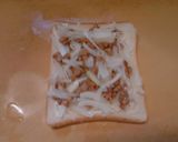 玉ねぎたっぷりの納豆トースト作り方6写真