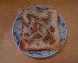 玉ねぎたっぷりの納豆トースト作り方7写真