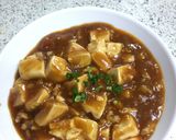 癖になる辛さ　絶品☆麻婆豆腐☆作り方8写真