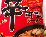 辛ラーメンで☆夏もおいしい冷シン中華作り方1写真