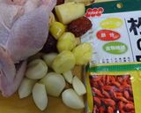 本格サムゲタン作り方1写真