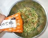 切り干し大根のサラダ♪簡単煮物アレンジ作り方11写真