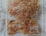 【猫用ご飯】ささみと野菜作り方4写真