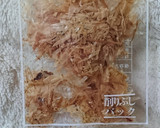 【猫用ご飯】ささみと野菜作り方4写真
